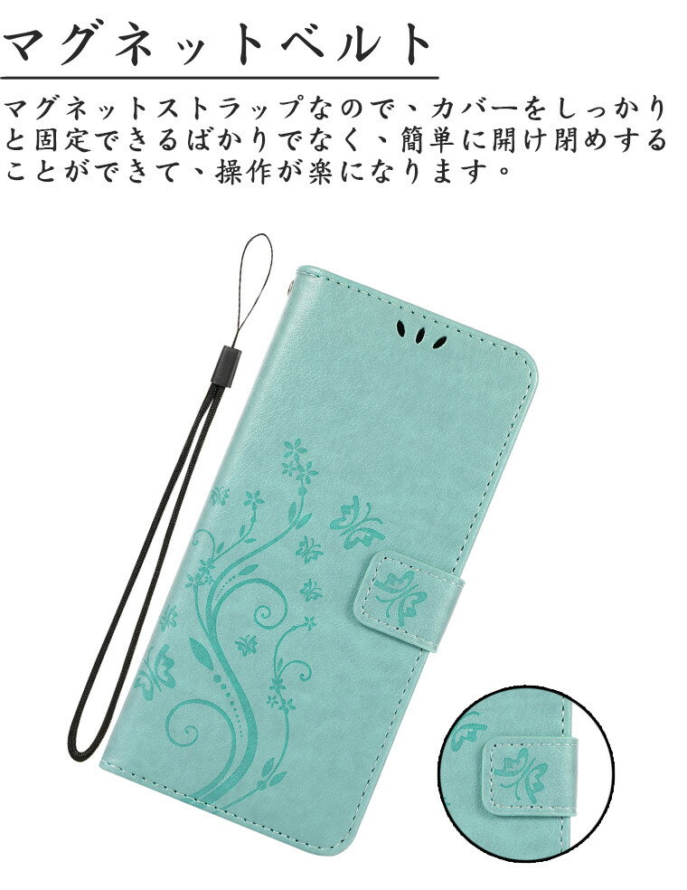 Xperia1IIIケースカバーXperia10IIIケース手帳型5IIケースカード収納花柄Xperia10IIケース可愛い耐衝撃カバー手帳ケーススタンドおしゃれスタンドカード収納マグネット蝶柄Xperia1IIIケース高品質通勤高級感キレイ女子向き