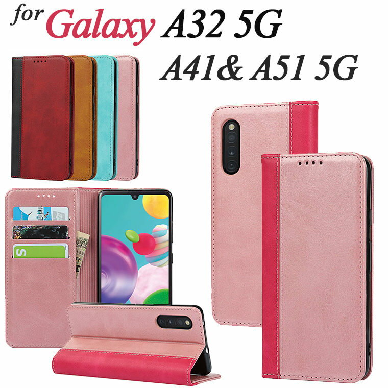 Galaxy A32 5G P[X Galaxy A51 5G P[X Galaxy A41 MNV[ A51 Galaxy A32 Ή P[X 蒠^ J[h[ 蒠 P[X Jo[ X^h J[h[ Vv 蒠^ TPU PUU[ X}zP[X rWlX ʋ 蒠^P[X Galaxy A51 5G