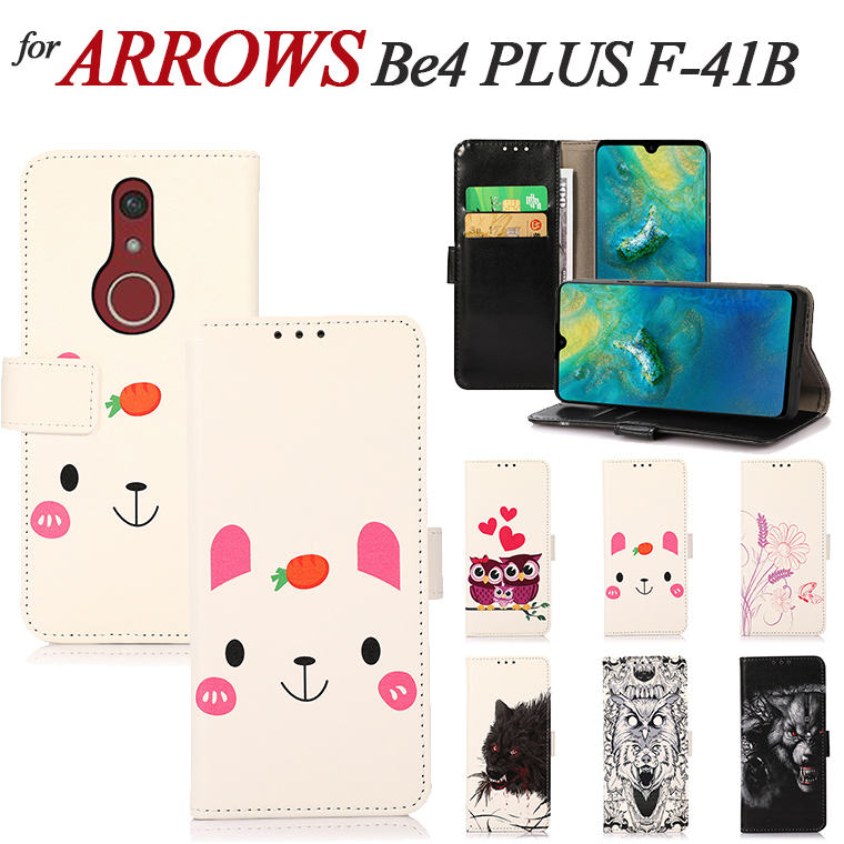 Arrows Be4 Plus F-41B ケース 手帳型 Arrows NX9 F-52A ケース らくらくスマートフォン me F-01L ケース F-42A ケース Arrows 5G F-51A Arrows Be4 F-41A 対応 ケース 手帳ケース スタンド カバー 可愛い ウサギ おしゃれ シンプル 傷防止 手帳型 カード収納 かっこいい 狼