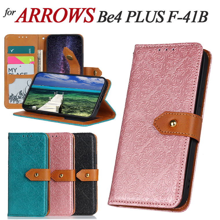 Arrows Be4 Plus F-41B ケース 手帳型 Arrows NX9 F-52A ケース 花柄 らくらくスマートフォン me F-01L ケース F-42A ケース Arrows 5G F-51A Arrows Be4 F-41A 対応 ケース 手帳ケース スタンド カバー 可愛い 民族風 おしゃれ 美しい 傷防止 手帳型 カード収納 キレイ