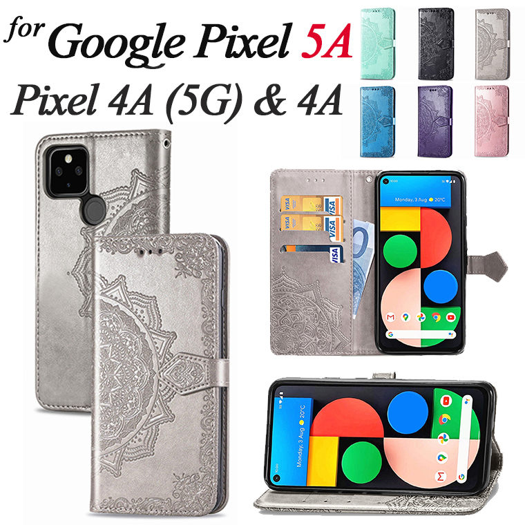Google Pixel 5A ケース 手帳型 Google Pixel 5 グーグル ピクセル Pixel 4A 5G Pixel 4a 対応 ケース 手帳型ケース スタンド カード収納 マグネット 革 可愛い PUレザー おしゃれ 花柄 耐衝撃 保護ケース Google Pixel 4A 5G 通勤 マンダラ キレイ ストラップ付き