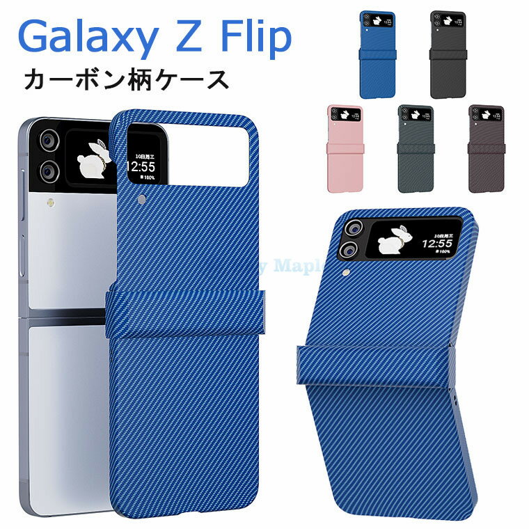 Galaxy Z Flip5 P[X Galaxy Z Flip5 Jo[ MNV[ [bg tbvX[ Ή J[{  ʋ ^ y Galaxy Z Flip4 Jo[ ܂肽݌^ CASE ϏՌ Galaxy Z Flip4 5G P[X rWlX 킢 X^h Vv  Y