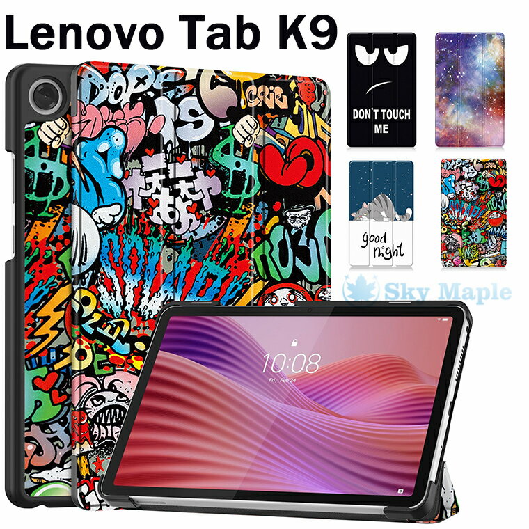 Rakuten - Lenovo Tab K9 ケース ねこ かわいい Lenovo Tab one カバー Tab K9 2025年版 8.7インチ ケース 耐衝撃 手帳型カバー PC+PUレザー製 オートスリープ機能 おすすめ おしゃれ 汚れ防止 スタンド機能 お洒落な タブレットケース