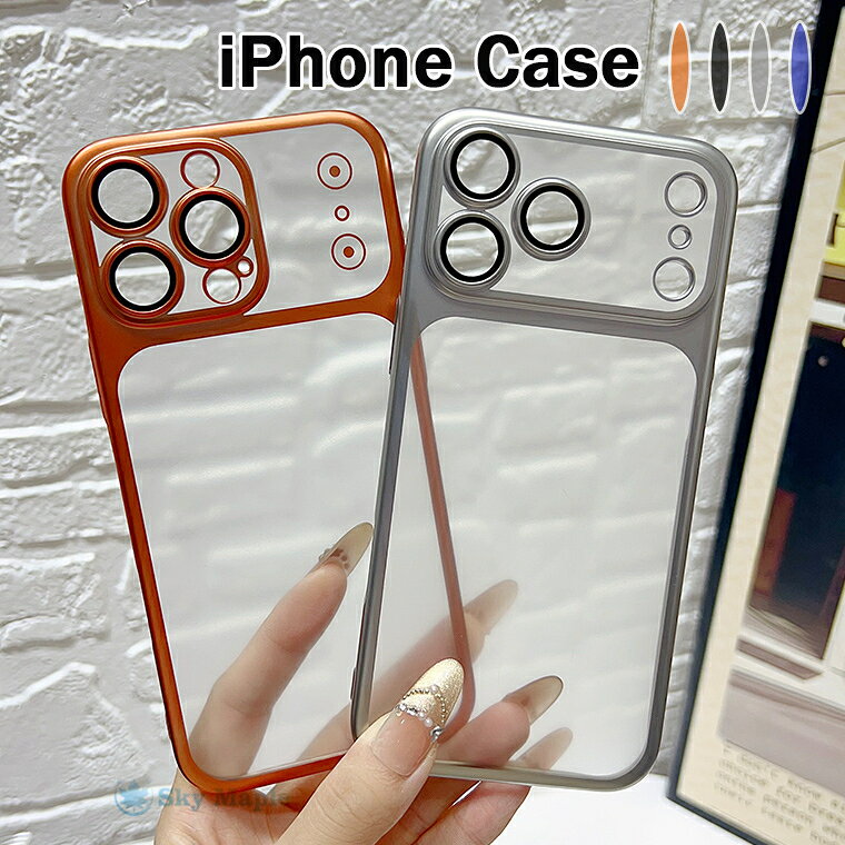 Rakuten - iPhone17 ケース カバー クリア 背面 TPU マットケース カメラレンズフィルム iPhone 17 16 15 14 13 pro max スマホケース iPhone Air 透明ケース ソフトケース 耐衝撃 四角保護 メッキ枠 カメラレンズ保護メッシュ付き クリア 透明 iPhone 17 Pro Max 背面ケース