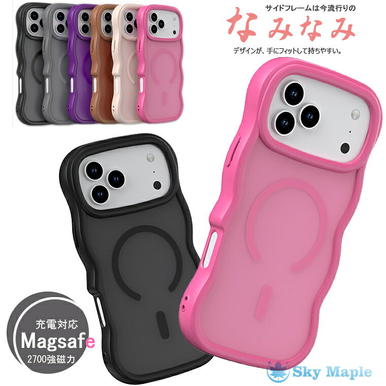 Rakuten - iPhone 17 ケース ウェーブ 波型 なみなみ カバー うねうね 半透明 iPhone17 pro 背面カバー iPhone 17 Air Pro Max 16e 16 Pro 15 14 13 12 Pro Max かわいい おしゃれ 韓国 ワイヤレス対応 美しい 耐衝撃 レンズ保護 iPhone 17 ケース 17Pro 17Air アイフォン17 ケース