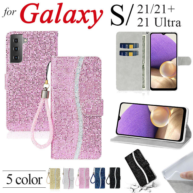 Rakuten - Galaxy S21 ケース 手帳型 Galaxy S21+ カバー カード収納 Galaxy S21 Ultra キラキラ 耐衝撃 韓国 Galaxy A32 5G 対応 手帳ケース おしゃれ スタンド カード収納 ストラップ付き 革 Galaxy S21 おしゃれ 美しい Galaxy A32 5G 上質 女子向き かわいい