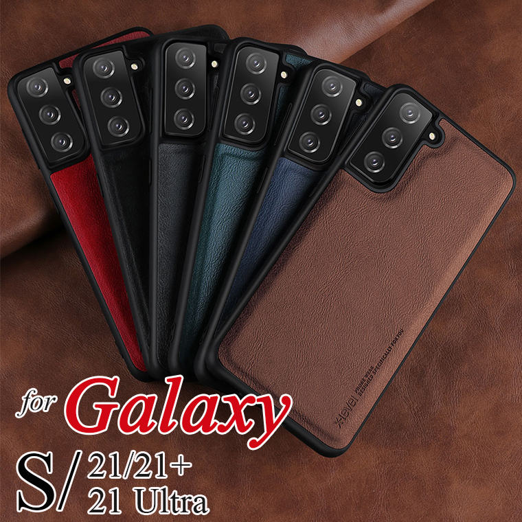 Rakuten - Galaxy A32 5G ケース ギャラクシー Galaxy S21 ケース おしゃれ S21+ S21 Ultra カバー レザー 背面ケース Galaxy A32 5G 対応 ケース カバー 耐衝撃 シンプル ビジネス 背面カバー Galaxy S21 上質 高品質 人気 柔軟 TPU 薄型 Galaxy S21 Ultra カバー 革