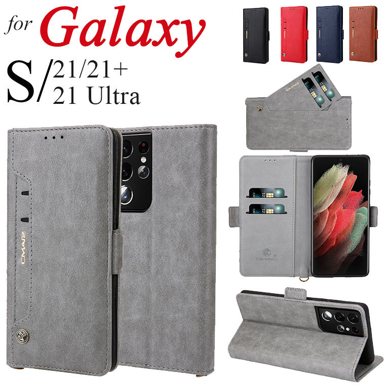 Rakuten - Galaxy S21 ケース 手帳型 Galaxy S21+ カバー カード収納 Galaxy S21 Ultra 5G 対応 おしゃれ 耐衝撃 収納ポケット付き 手帳ケース ビジネス風 スタンド カード収納 マグネット 革 TPU PUレザー 高級感 シンプル 手帳ケース 通勤 Galaxy S21 Ultra 5G