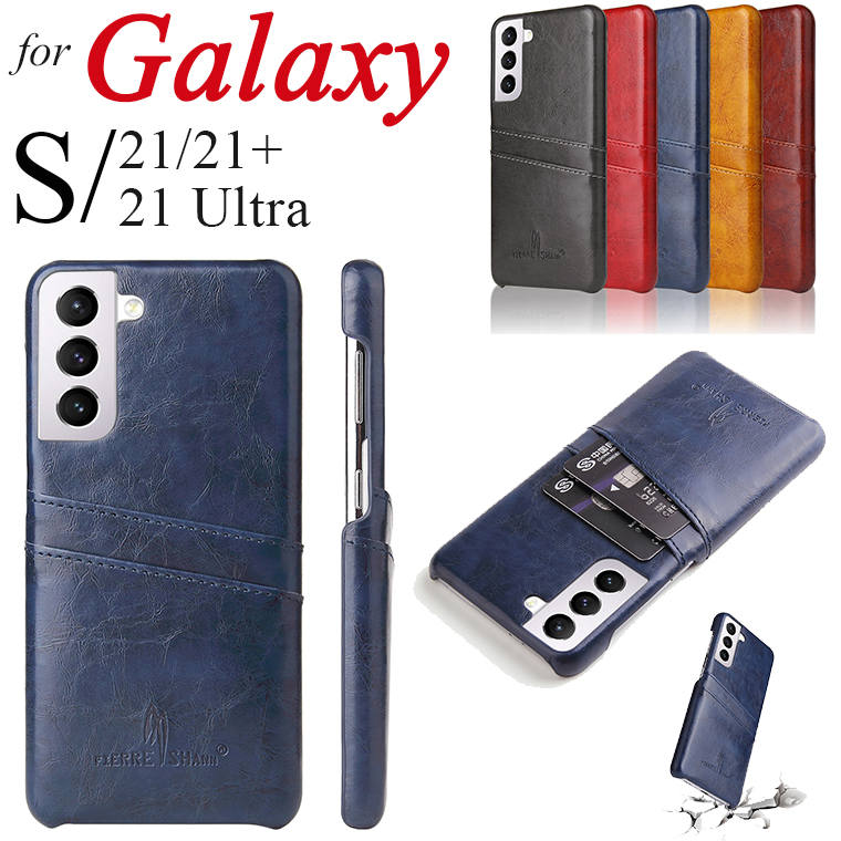 乐天商城 - Galaxy S23 Ultra ケース Galaxy S23 ケース Galaxy S22 Ultra ケース Galaxy S22 カバー Galaxy S21 カバー おしゃれ S21+ S21 Ultra カバー レザー 背面ケース 耐衝撃 カード収納 ビジネス 背面カバー Galaxy S21 Ultra カバー Galaxy note20 Ultra ケース 通勤 高級感