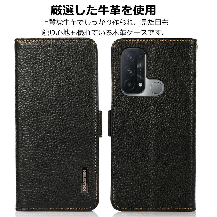 オッポ OPPO Reno5 A ケース 本革 牛革 手帳ケース OPPO Find X3 Pro ケース OPG03 au カバー オッポ ファインド エックススリー プロ ケース OPPO A54 5G OPPO A73 ケース OPPO Reno3 A 対応 ケース 高品質 カード収納 スキミング防止 RFID カバー 手帳型 マグネット付き