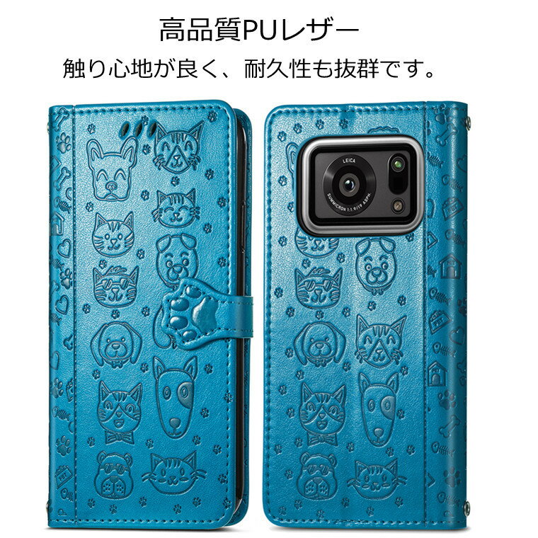 アクオス AQUOS R6 ケース アクオス R6 カバー センス4 Sense4 カバー Sense 5G Sense4 Lite ケースSense4 Basic ケースSense4 Plus シンプルスマホ5 zero 5G Basic R5G Sense3 Plus Sense3 Lite 対応 ケース 手帳ケース スタンド カード収納 マグネット おしゃれ 保護ケース