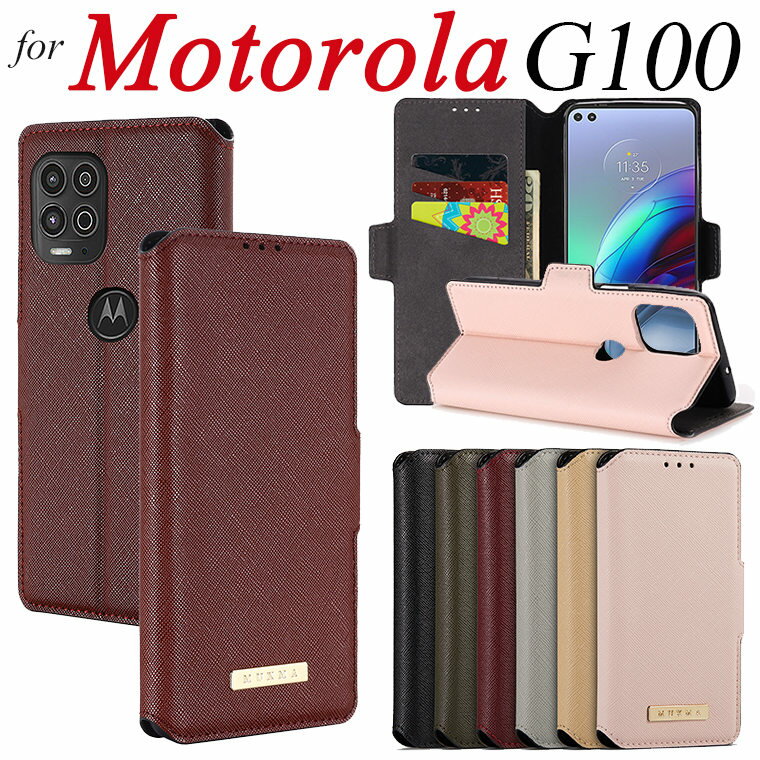 g[ Motorola Moto G100 P[X Jo[ Moto G30 P[X Jo[Motorola Moto E7 Power Ή 蒠P[X X^h  X^h@\ J[h[ 蒠^ PUU[ ʋ Vv rWlX   LC  Motorola Moto G10