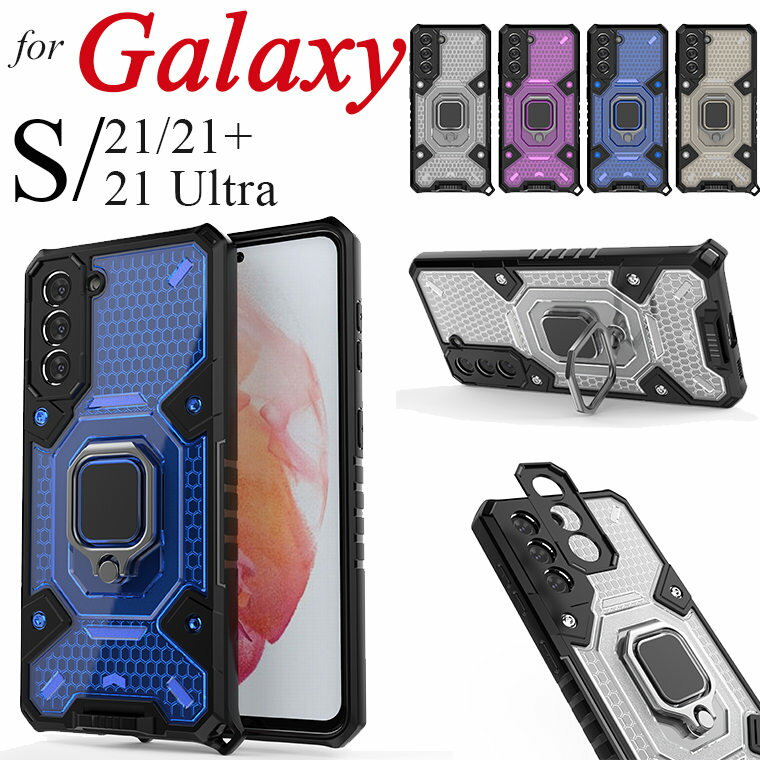Rakuten - Galaxy A32 5G ケース ギャラクシー Galaxy S21 ケース おしゃれ S21+ S21 Ultra カバー リング付き 背面ケース Galaxy A32 5G 対応 ケース カバー 耐衝撃 かっこいい 可愛い 背面カバー Galaxy S21 上質 高品質 人気 PC TPU 二重構造 落下防止 レンズ保護