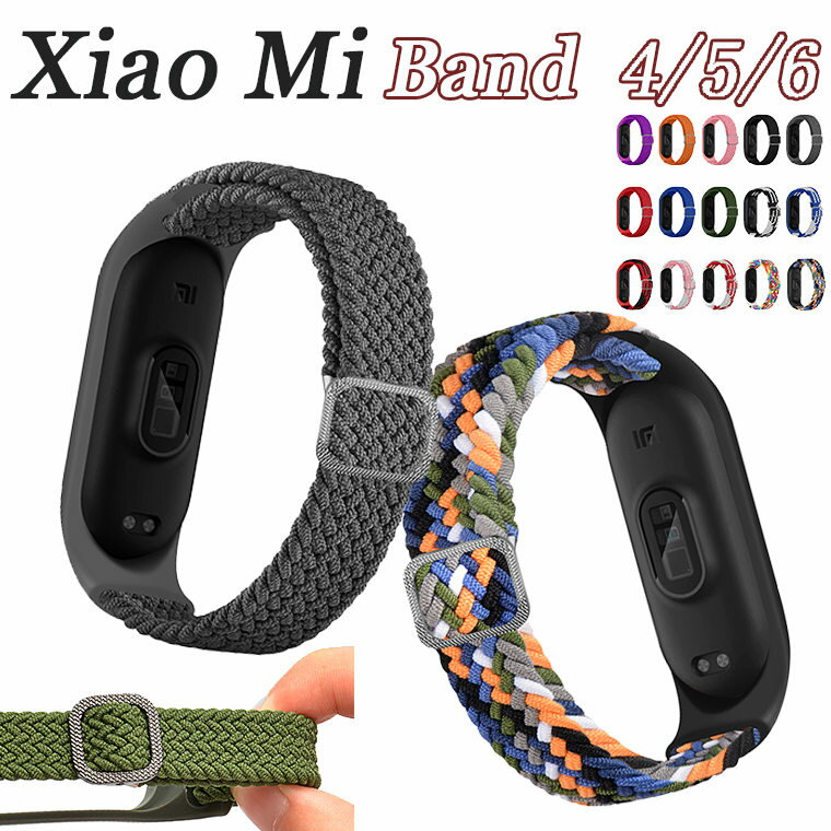 ߸˰ݡ XIAOMI mi band 6 Х xiaomi mi band 5 4 򴹥٥ ꥳ  㥪 ߡ Х 5 4 3 ٥ ʼ 餫 μ xiaomi mi band 4 򴹥Х ä ݥꥨƥ XIAOMI mi band 5 С η 襤 ɻ Ѿ׷