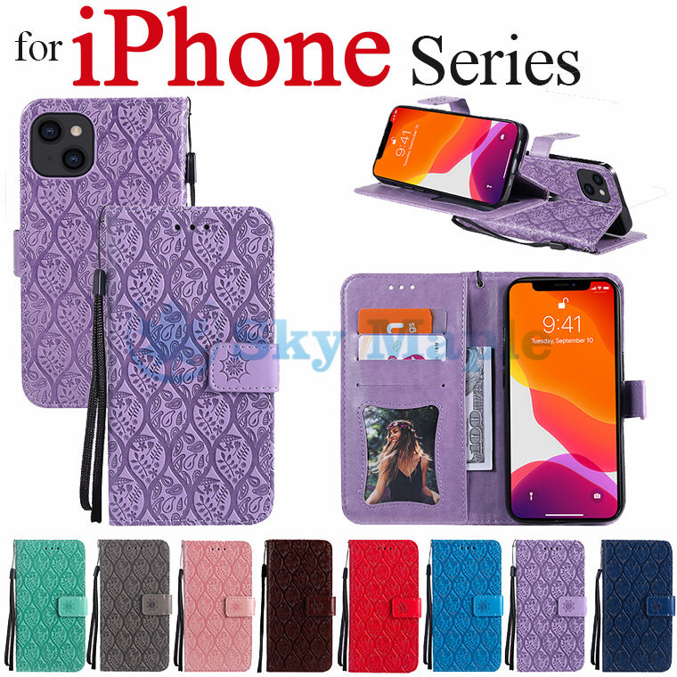 Rakuten - iPhone13 ケース iphone13 pro ケース 手帳型 花柄 iPhone 13 pro max iphone13 pro mini アイフォン13 iphone13promax ケース iphone12 ケース iphone12 mini iphone12 pro iphone 12 pro max 対応 ケース カバー 手帳型 スタンド カード収納 通勤 PUレザー スマホケース