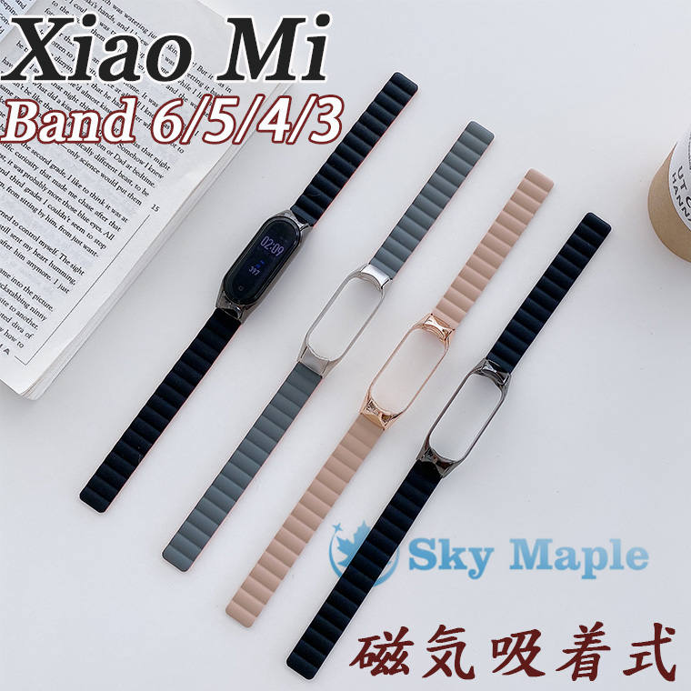 Xiaomi Mi band 6 Х Xiaomi Mi Band 5 Х ؤ٥ Xiaomi Mi band 6 б ...