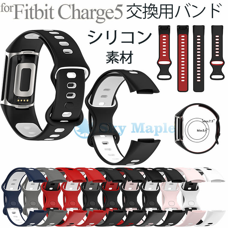 Fitbit Charge 6 oh tBbgrbg `[W 5 oh Fitbit Charge 5 Ή xg YbN 킢 tBbgrbg `[W 6 oh  i Charge 5xg jp Charge 5 y X}[gEHb` oh  lC VR _炩