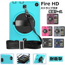 Amazon Fire HD 8ケース Kindle Fire HD8 2020 カバー Kindle Fire HD8 2020 ケース かっこいい Kindle 対応 ケース スタンド 耐衝撃 ケース 綺麗 落下防止 人気 おしゃれ トレンド 高級感 プレゼント 通勤 落下防止 衝撃吸収 ショルダーストラップ付き 手持ちバンド付き(2)