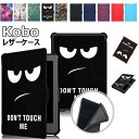 R{ Kobo Clara HD Kobo NiaP[X Kobo Clara HD Ή R{ RAKUTEN Book ^ubg Kobo Clara HD P[X ?dq ㎿ I[gX[v i v ԕ   U[  ꂢ