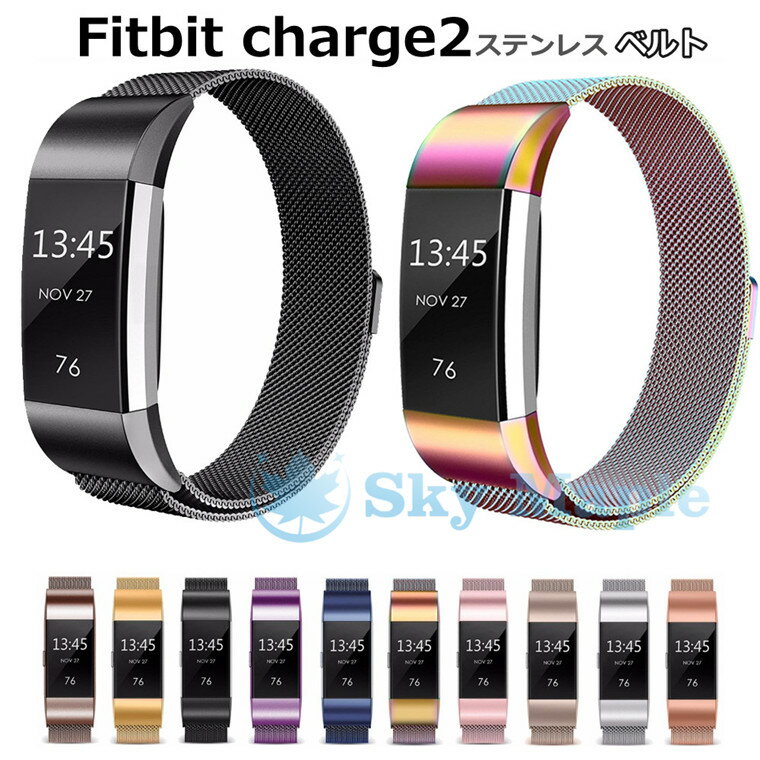 fitbit charge 2 tBbgrbg fitbit charge 2 charge2 Ή tBbgrbg `[W2 oh xg oh X}[gEHb` oh xg rv oh  p XeX ^  i rvoh vxh ւxh XeX