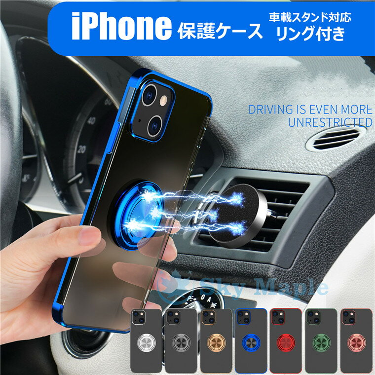 乐天商城 - iPhone13 Mini ミニ iPhone 13Pro 13 pro Max iPhone12 ケース iPhone 12Pro 12プロ 12proMax iPhone 12 Pro iPhone 12 pro Max iPhone11 Pro アイフォン 12 11 11 Pro Max 対応 ケース カバー