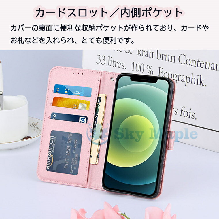 iphone13 Pro Max mini アイフォン iphone12 Pro Max mini iphone11 Pro ケース カバー 第2世代 iphone xr x xs max スマホケース カバー 手帳型 ストラップ付き iphone8 Plus iphone7 Plus 対応 おしゃれ 背面ケース スタンド機能 耐衝撃 シンプル 高品質 薄型 マグネット式