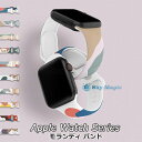 Apple Watch7 バンド Apple Watch series 7 バンド シリコン Apple Watch SE バンド Apple Watch series 6 5 4 3 2 1 44mm 42mm 40mm 3..