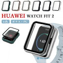 HUAWEI WATCH FIT 2 ケース huawe watch fit new ケース クリア HUAWEI WATCH FIT 2 保護ガラス フィルム...