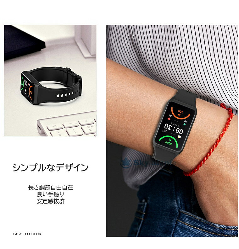 OPPO Band 2 バンド OPPO Band 2 交換ベルト シリコン製 おしゃれ OPPO Band 2 ベルト スポーツ 柔らかい シリコンベルト OPPO Band 2 交換バンド オッポバンドツー 高品質 腕時計バンド オッポ Band2 対応 バンド オッポ スマートウォッチ 装着簡単 傷防止 耐衝撃 可愛い