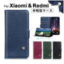 Xiaomi Mi 11 Lite 5G ケース xiaomi シャオミ mi 11 lite 5g 手帳型 ケース Xiaomi Redmi Note 10 ...