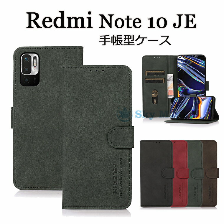 乐天商城 - Redmi note 10 Pro ケース Redmi note 10 JE XIG02 ケース Redmi note 10 5G 手帳型ケース Redmi note 10 Pro カバー カード収納 レドミノート note 10 JE プロ 対応 カバー おしゃれ シンプル 人気 note 10 JE ケース Redmi note10 マホカバー 傷防止 マグネット スタンド