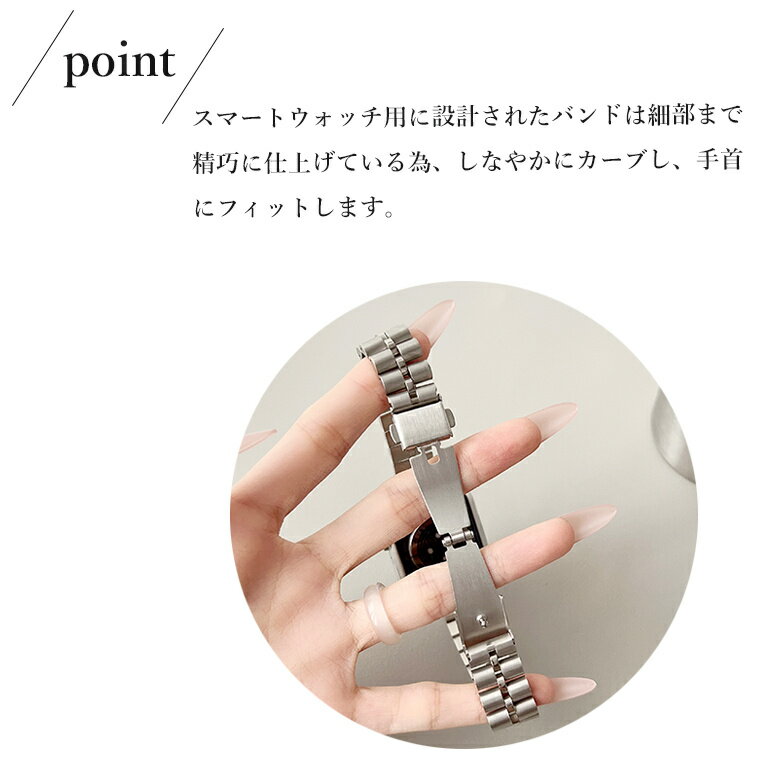 Apple Watch バンド ベルト 軽量 ...の紹介画像3