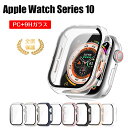【Apple Watch Series 10 ケース カバー新発売】全面保護 9Hガラス 傷防止 フィルム 液晶保護 ワイヤレス充電 アップルウォッチ シリーズ...
