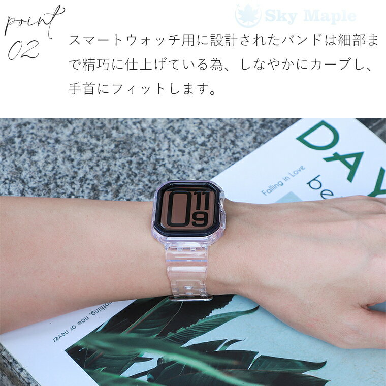 【Apple Watch Series 10 バンド ベルト新発売】一体型 軽量 耐久性 通気性 調節可能 Apple Watch 交換バンド 透明 アップルウォッチ交換ベルト バンド TPU クリア Apple Watch Series 10 交換ベルト 透明維持 Apple Watch Series 10 42mm/46mm対応 女 男 おしゃれ 高品質