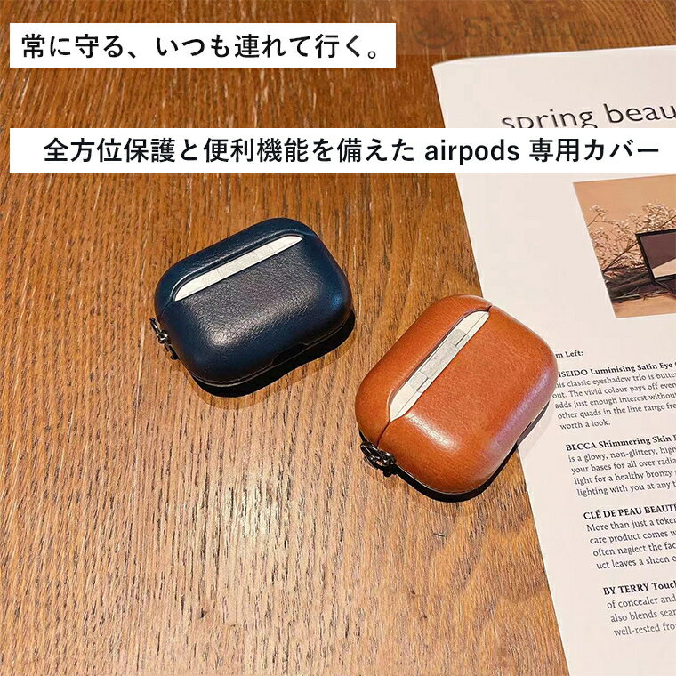 Airpods 4 Airpods 3 Airpods pro2 ������ ���С� ����ӥ��դ� �磻��쥹���� �Ѿ׷� �ɿ� �ɿ� Airpods 4 ��4���� ���� ʶ���ɻ� ���ɻ� �ѵ��� Airpods 3 ��ɻ� �������ݥå��ץ� 4 ������ ���С� �쥶�� �� Airpods 4�б��ݸ�С� ������ ������� �͵� �İ���