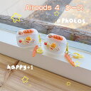 Airpods 4 ケース カバー カラビナ付き 耐衝撃 Airpods 4 ケース 第4世代 紛失防止 傷防止 Airpods 4 耐久性 アイスクリーム柄 ...