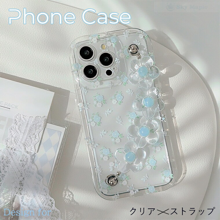 乐天商城 - iPhone 16 15 14 Plus iPhone 16 15 14 13 12 Pro Max iPhone 16 15 14 13 12 Pro iPhone 16 15 14 13 12 ケース カバー ストラップ付き 耐衝撃 カメラ保護 TPU iphone 16 Pro Max 花柄 クリア 傷防止 透明維持 アイフォン16カバー ケース 透明 柔らかい おしゃれ 人気