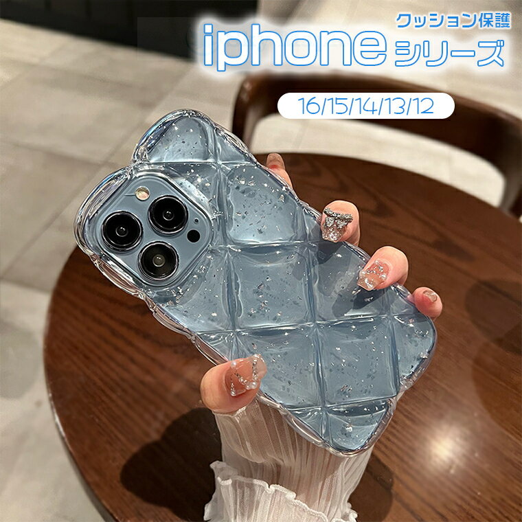 Rakuten - iPhone 16 15 14 Plus iPhone 16 15 14 13 12 Pro Max iPhone 16 15 14 13 12 Pro iPhone 16 15 14 13 12 ケース カバー 耐衝撃 カメラ保護 クッション保護 iphone 16 TPU 保護ケース 傷防止 クリア 透明維持 iphone アイフォン16 Proカバー ケース おしゃれ 可愛い