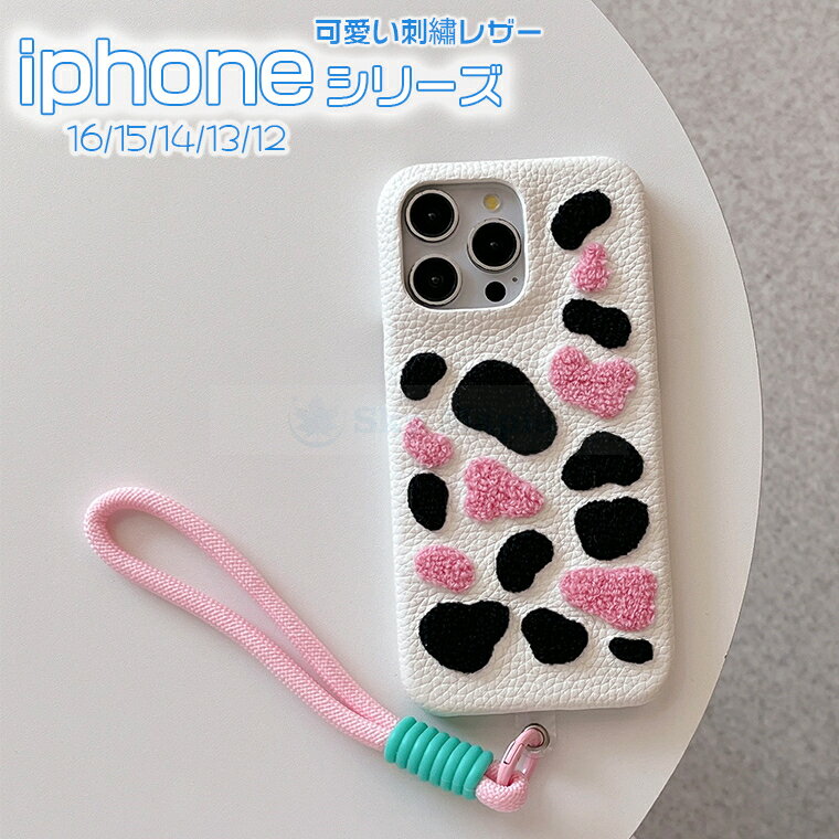 Rakuten - iPhone 16 15 14 13 12 Pro Max iPhone 16 15 14 13 12 Pro iPhone 16 15 14 13 12 ケース カバー ストラップ付き 耐衝撃 カメラ保護 刺繡レザー iphone 16 Pro Max 保護ケース 傷防止 落下防止 アイフォン16カバー ケース 柔軟 柔らかい おしゃれ 人気 大人可愛い