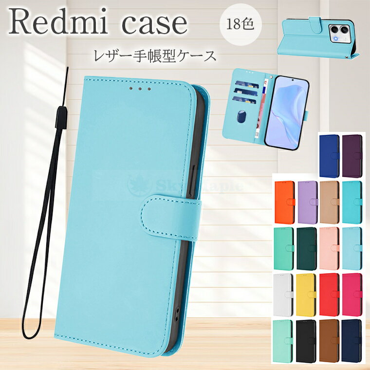 乐天商城 - Redmi 14C Redmi Note 13 Pro 5G ケース Redmi Note 13 Pro+ 5G Redmi 12C Redmi note 11 pro 5g Redmi Note 11 カバー ケース 手帳型ケース ストラップ付き スタンド機能 耐衝撃 Redmi 14C カード収納 落下防止 レドミー 14C 保護カバー ケース おしゃれ 人気 可愛い
