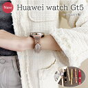 【Huawei watch GT5 バンド ベルト 新発売】HUAWEI WATCH GT 5 交換バンド 軽量 耐久性 通気性 調節可能 ファーウェイ ウォッチ GT 5 バンド コーデュロイ フィット HUAWEI WATCH GT 5 替えベルド 41mm46mm対応 秋 冬 暖かい 柔らかい かっこいい 女 男 おしゃれ 人気