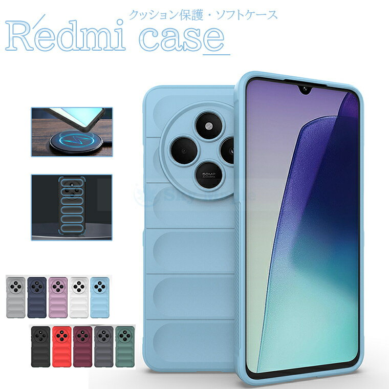 Redmi 14C Redmi Note 13 Pro 5G ケース Redmi Note 13 Pro+ 5G Redmi Note 13 Redmi Note 12 Pro Redmi Note 12 Pro+ Redmi Note 12 12C ケース カバー ワイヤレス充電 耐衝撃 カメラス保護 Redmi 14C TPU 傷防止 レドミー 14C保護カバー ケース 柔らかい おしゃれ 可愛い