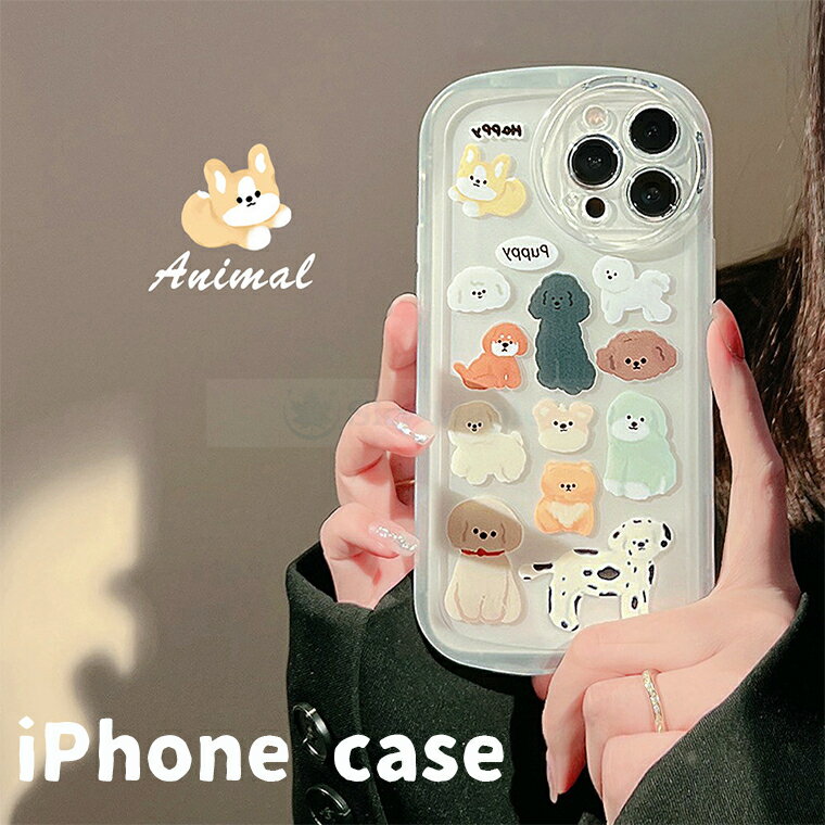 Rakuten - iPhone 16 15 14 Plus iPhone 16 15 14 13 12 Pro Max iPhone 16 15 14 13 12 Pro iPhone 16 15 14 13 12 ケース カバー カメラ保護 耐衝撃 iphone 16 Pro Max 保護ケース カバーiphone 16 傷防止 クリア 透明維持 シリコン アイフォン16 犬柄 おしゃれ 犬ちゃん 可愛い