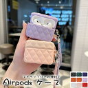 Airpods 4 Airpods 3 Airpods pro2 ケース カバー ストラップ付き 耐衝撃 防水 防塵 Airpods 4 第4世代 柔軟 紛失防...