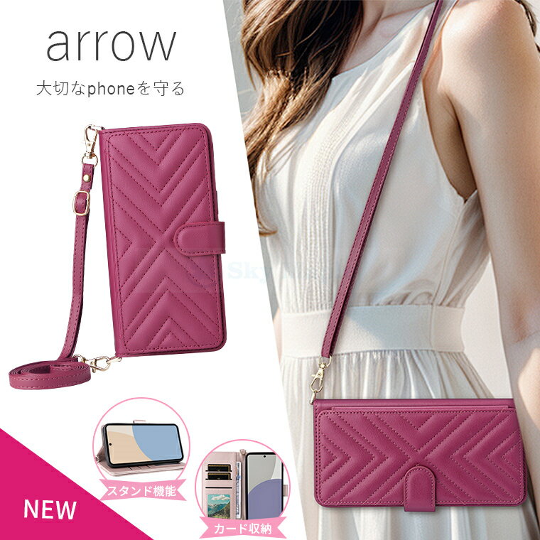 Rakuten - Arrows We2 Plus Arrows We2 Arrows N/F-51C ケース カバー 手帳型 カード収納 ショルダーストラップ付き 傷防止 スタンド機能 耐衝撃 Arrows We2 Plus 保護ケース カバー カメラ保護 ポケット付き Arrows We2 斜めがけ 柔らかい Arrows We2 Plus 高級感 おしゃれ 可愛い