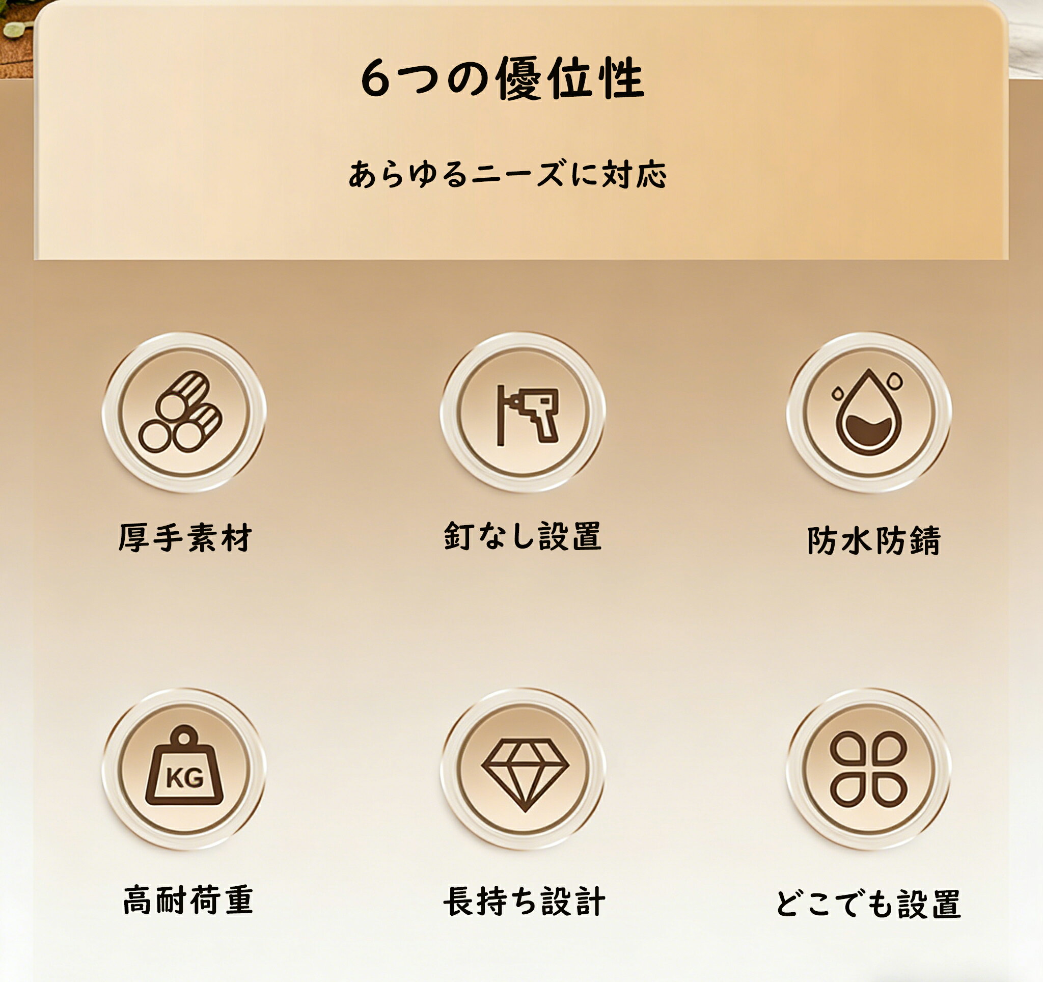 ���å��� �ߤ겼����å� �ɳݤ���Ǽ�ܥå��� ��ê ��΢ ���ڡ������� ���ѥ����ܥȥ� ���ȥå��� Ʃ�� �ץ饹���å��� ��ñ���� �곫������ ������