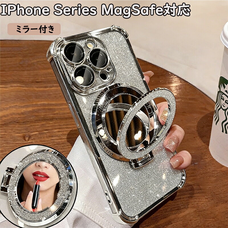 乐天商城 - iphone 16 ケース iphone 16 pro max iphone16pro iPhone15 iPhone16 Pro iPhone14 iPhone12 iPhone13 ケース iPhone 12 13 14 15 16 Pro Max ケース magsafe マグセーフ カバー クリア クリアケース スマホケース