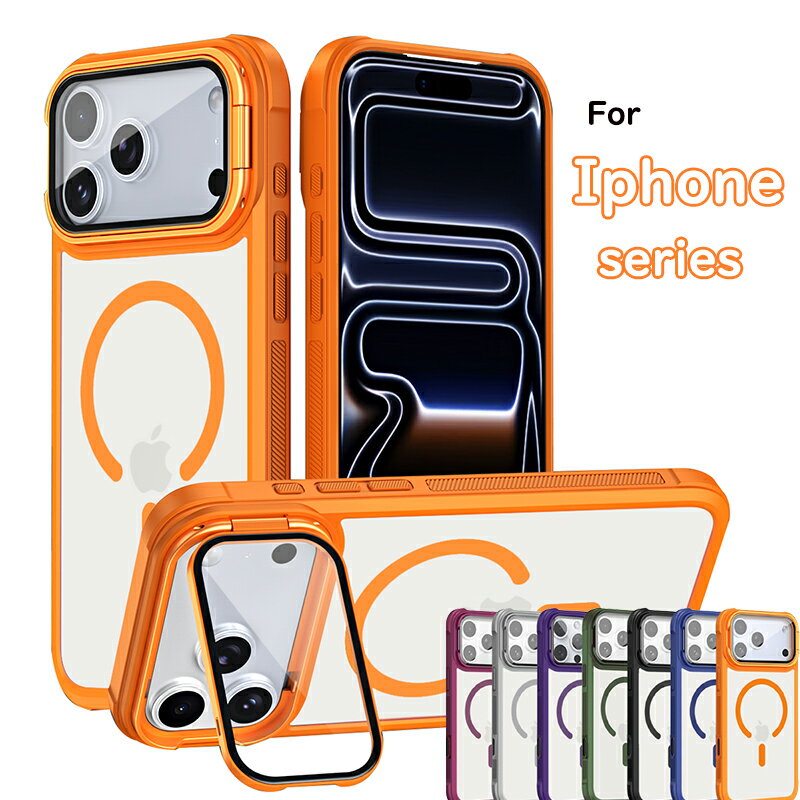 乐天商城 - iPhone 17ケースmagsafe対応 iPhone 17 iPhone 17 Pro iPhone 16 保護カバー 耐衝撃 薄型 軽量 レンズ保護 指紋防止 マット TPU iPhone 17 Pro保護カバー 15 14 13スマホケース アイフォン 携帯ケース