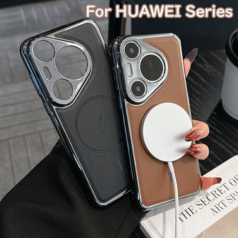 Rakuten - HUAWEI Pura 80 ケース HUAWEI Pura 80 Pro ケース HUAWEI Pura 80 Ultra ケース HUAWEI Pura 80+ ケース HUAWEI Pura 70 60 50 40 Pro ケース magsafe対応 薄型 軽量 レンズ保護 指紋防止