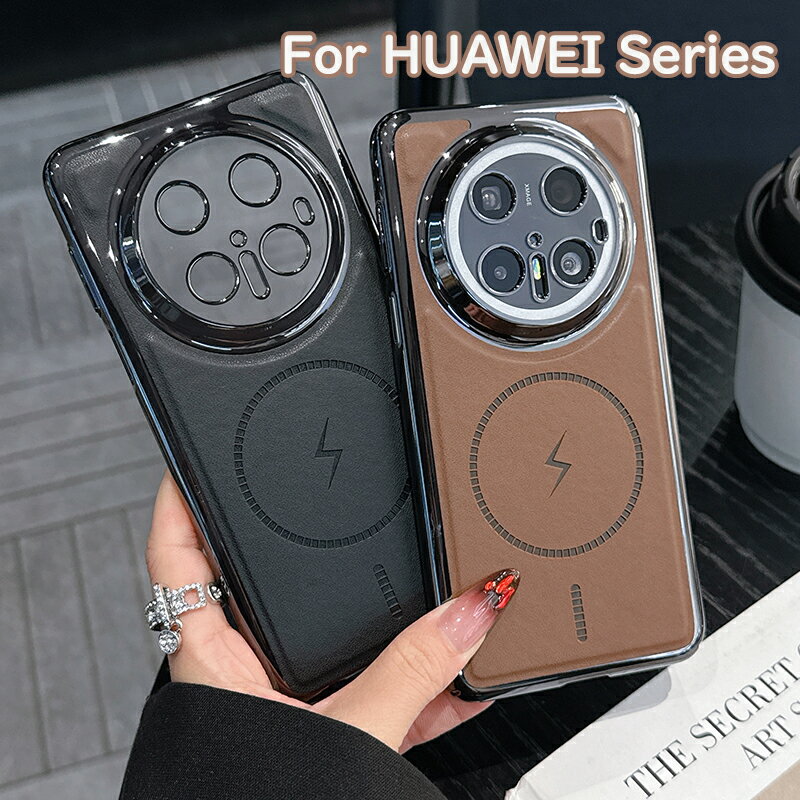 Rakuten - HUAWEI Mate 80 ケース HUAWEI Mate 80 Pro ケースHUAWEI Mate 80 PM ケース HUAWEI Mate 70 60 50 30 E ケース magsafe対応 薄型 軽量 レンズ保護 指紋防止 HUAWEI Mate 50 EPro